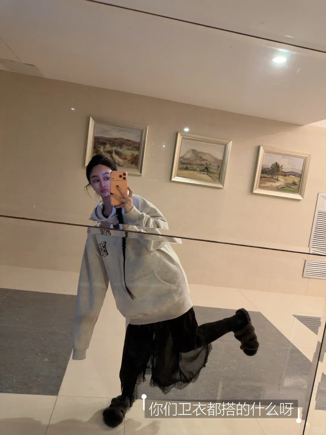 财气养人 先养自己