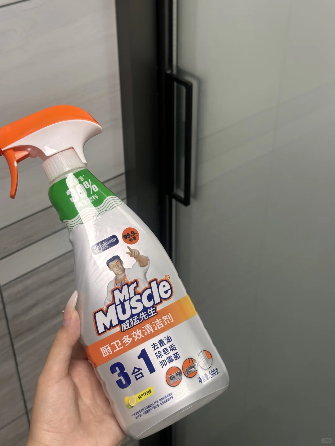 独居女孩离不开的清洁好物!真的“猛”