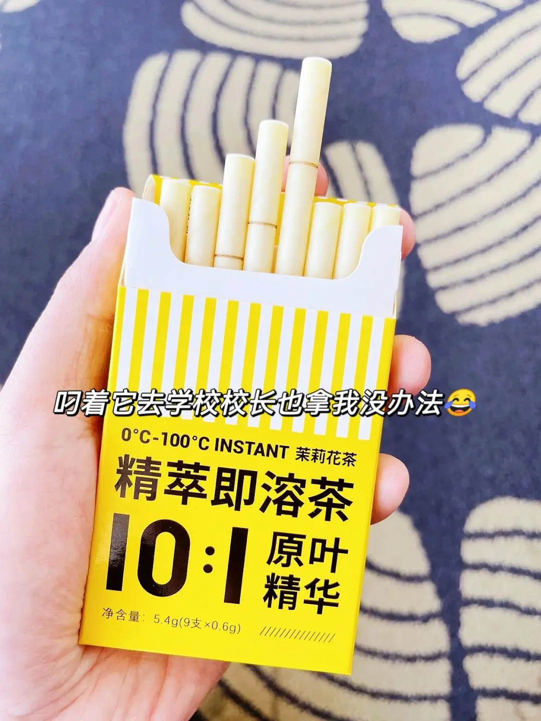 安利给全世界的宝藏零食