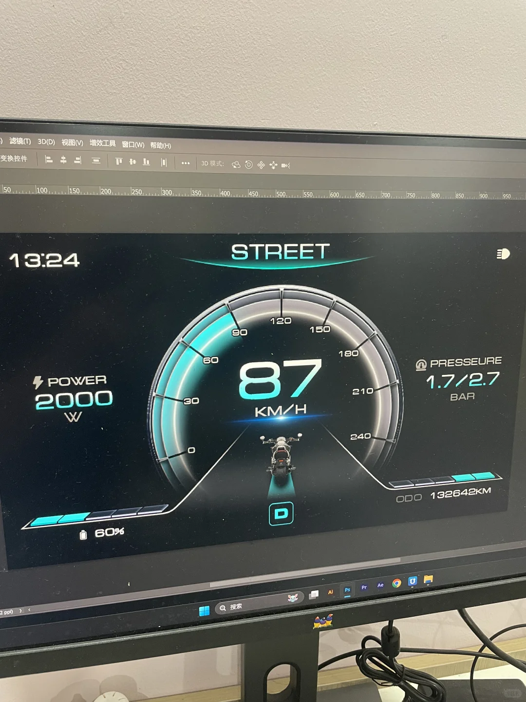 糟糕，一眼就击中了客户要的科技感