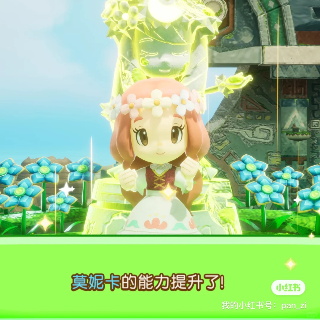 【今日第五轮结束】幻想生活i惊魂器自取