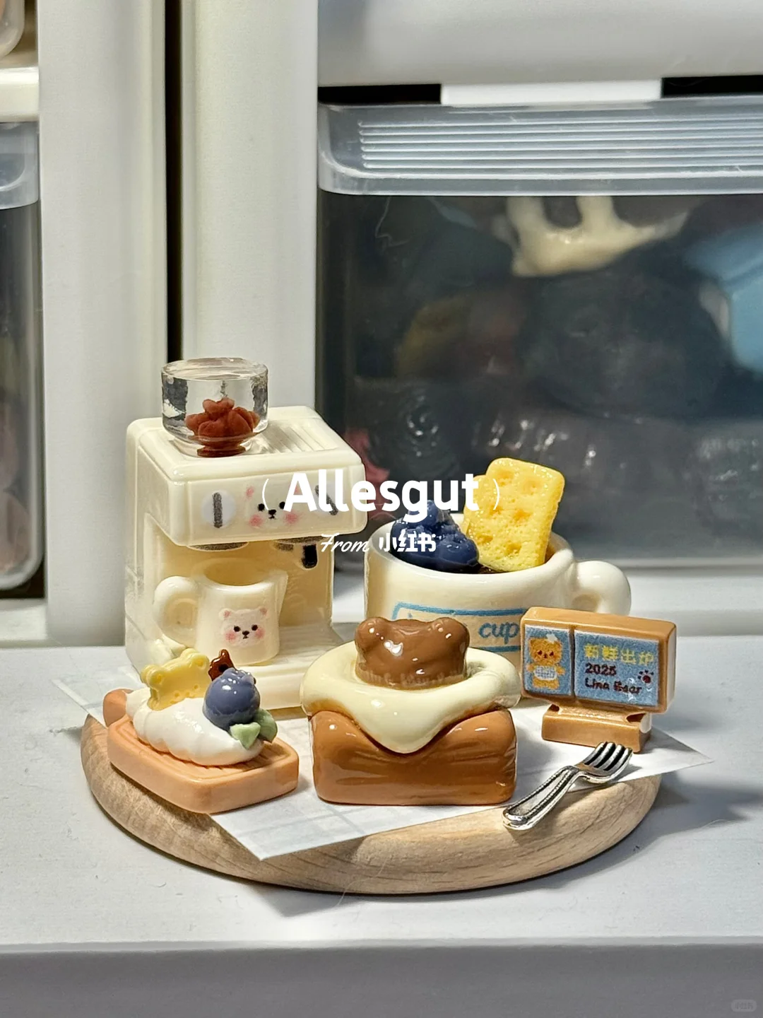 食玩冰箱贴?自己动手diy的乐趣谁懂啊‼️