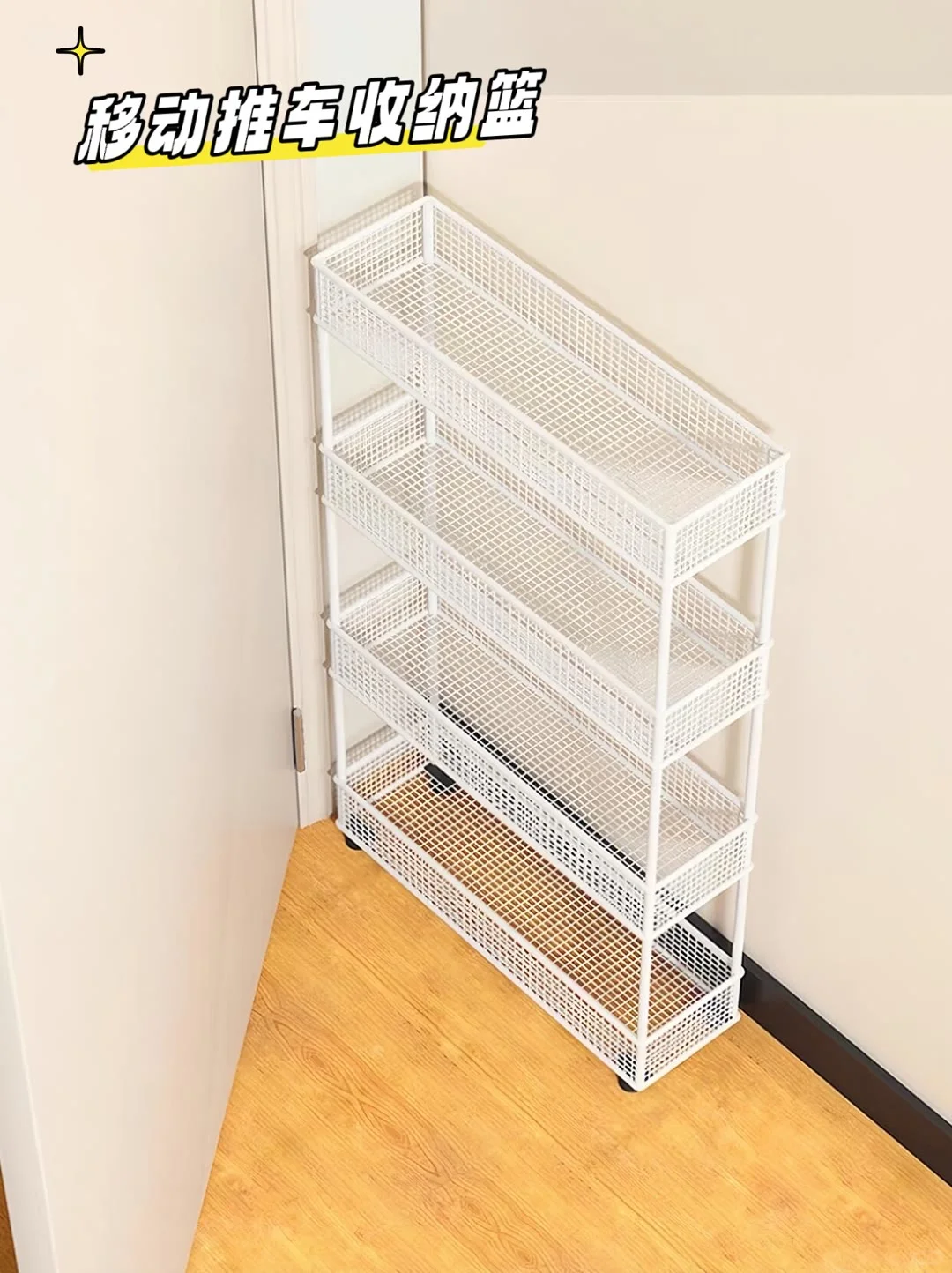 小户型的福音来啦?榨干门后的5cm缝隙