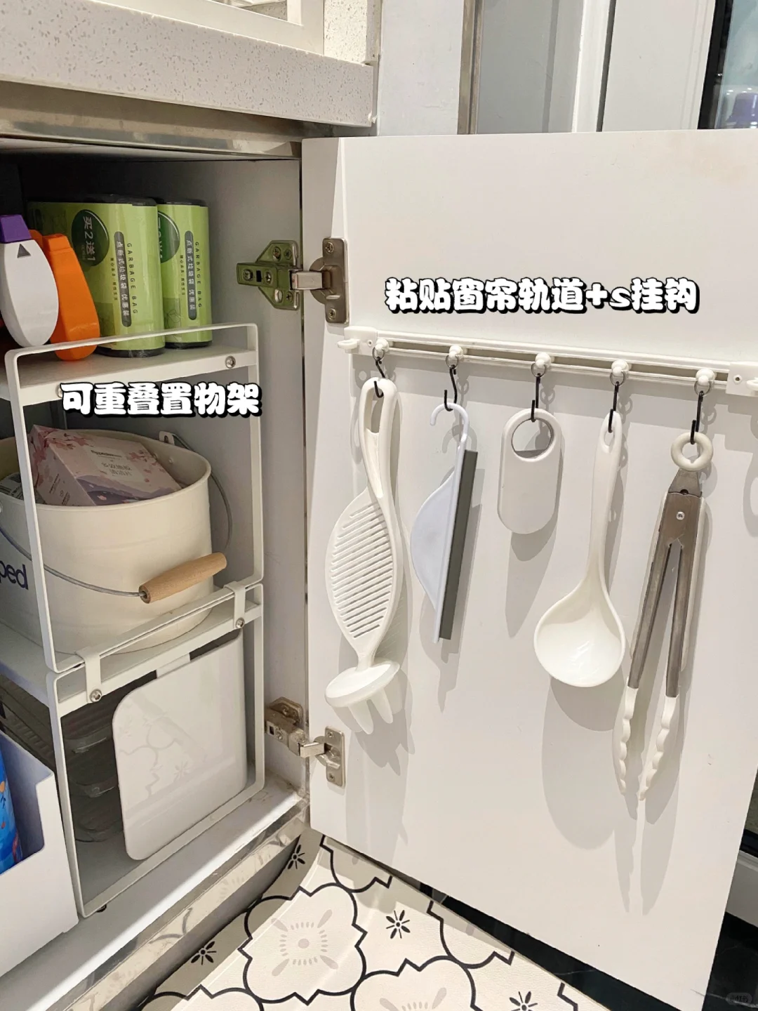 厨房收纳抄作业✍️｜让我家厨房井井有条‼️