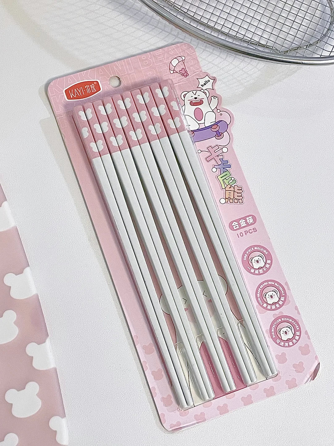 我的粉色菜板真的很好用耶！