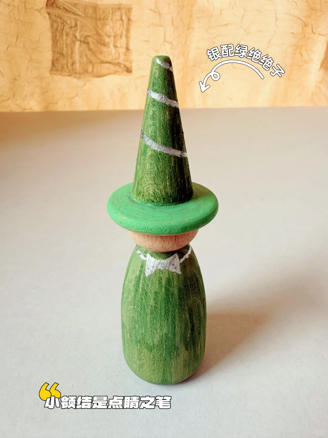 玩具DIY｜自制Grapat换帽小人 怒省几百大洋