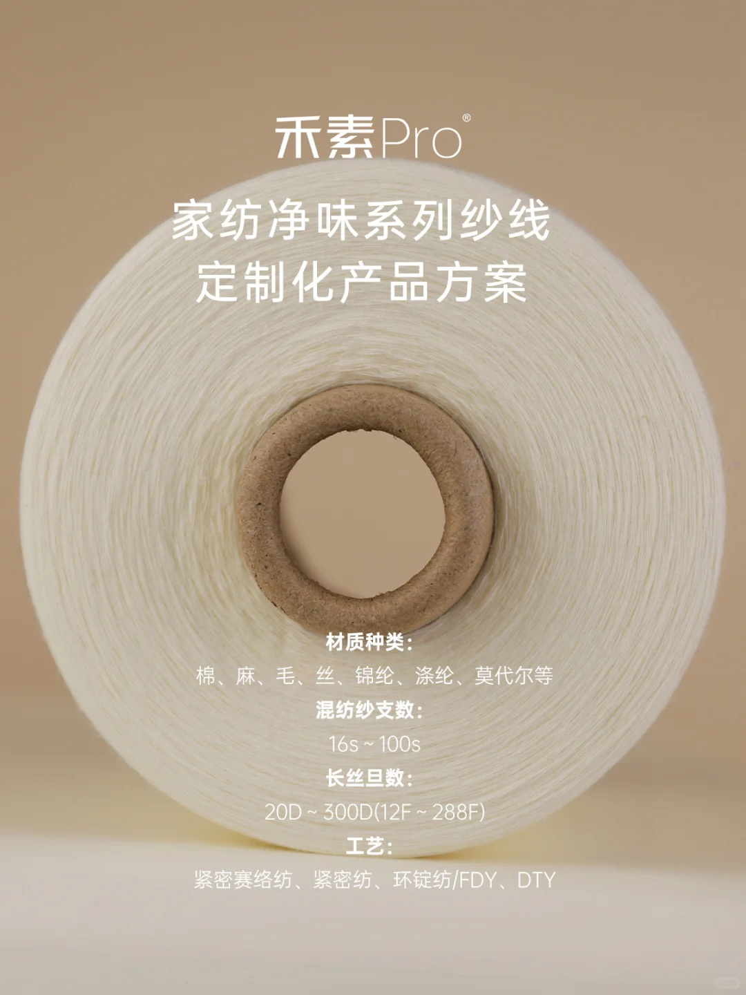 阴干晾晒也无异味困扰?️就算梅雨季也不怕