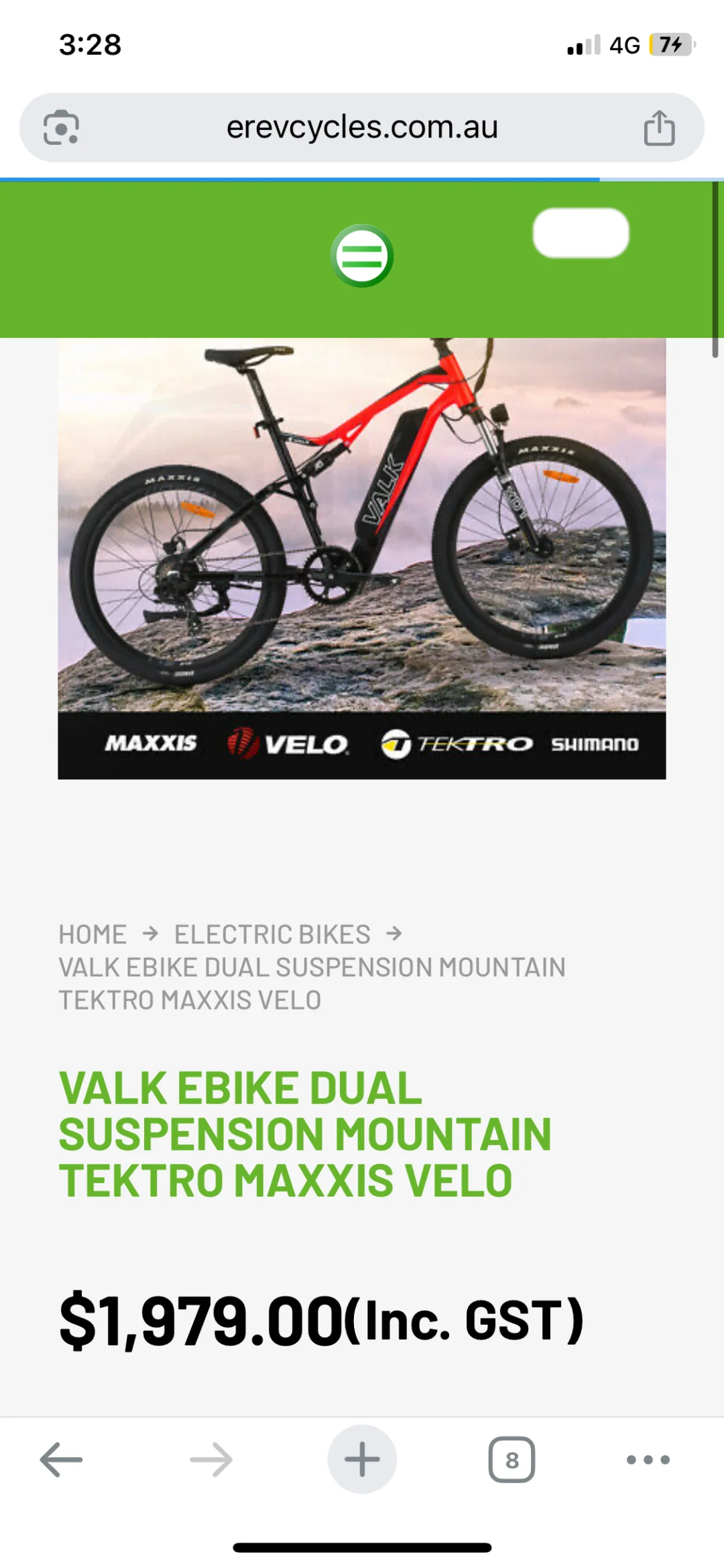 布里斯班出E-bike