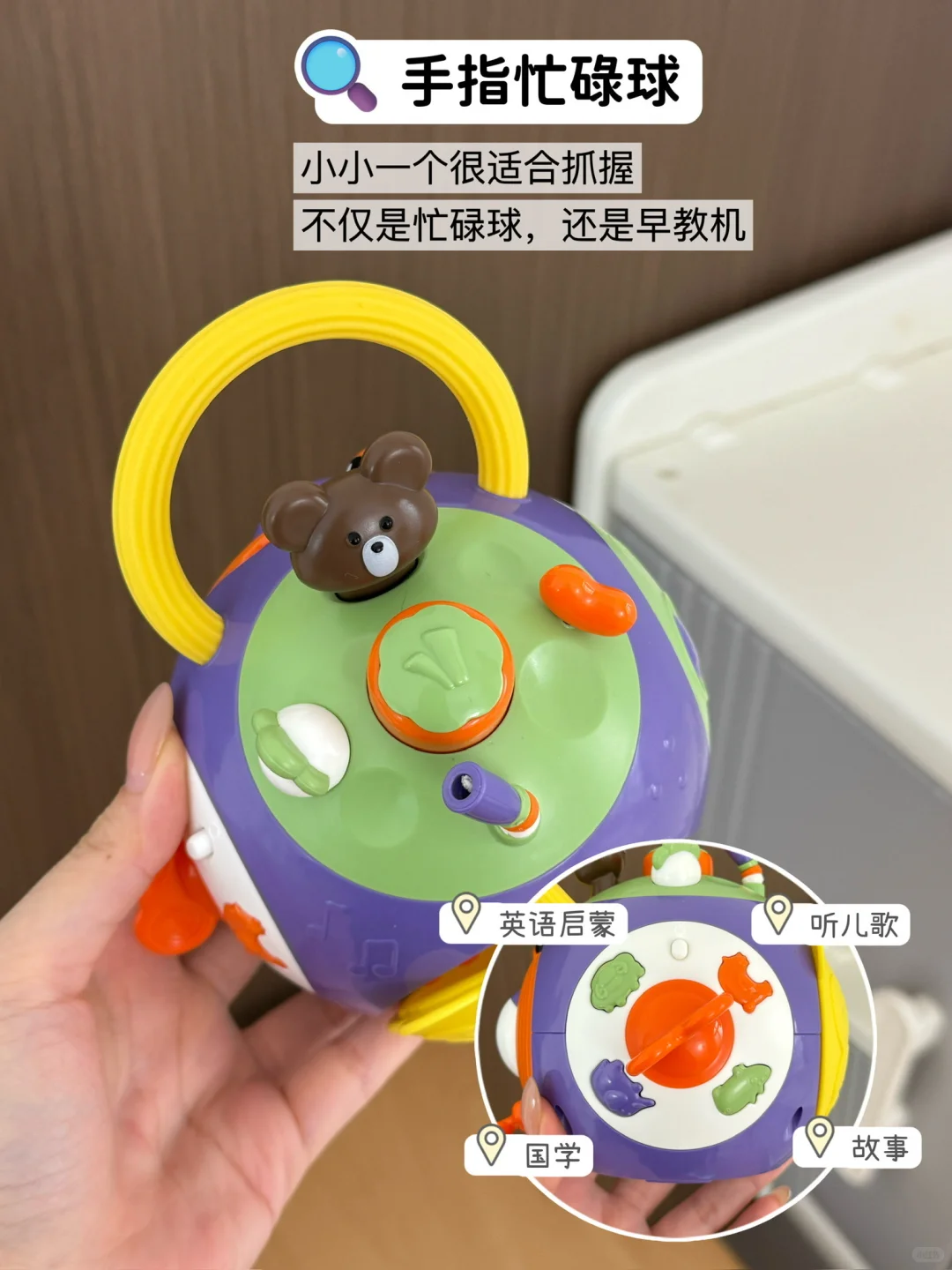 双十一必囤，每天能玩800遍的玩具大合集！