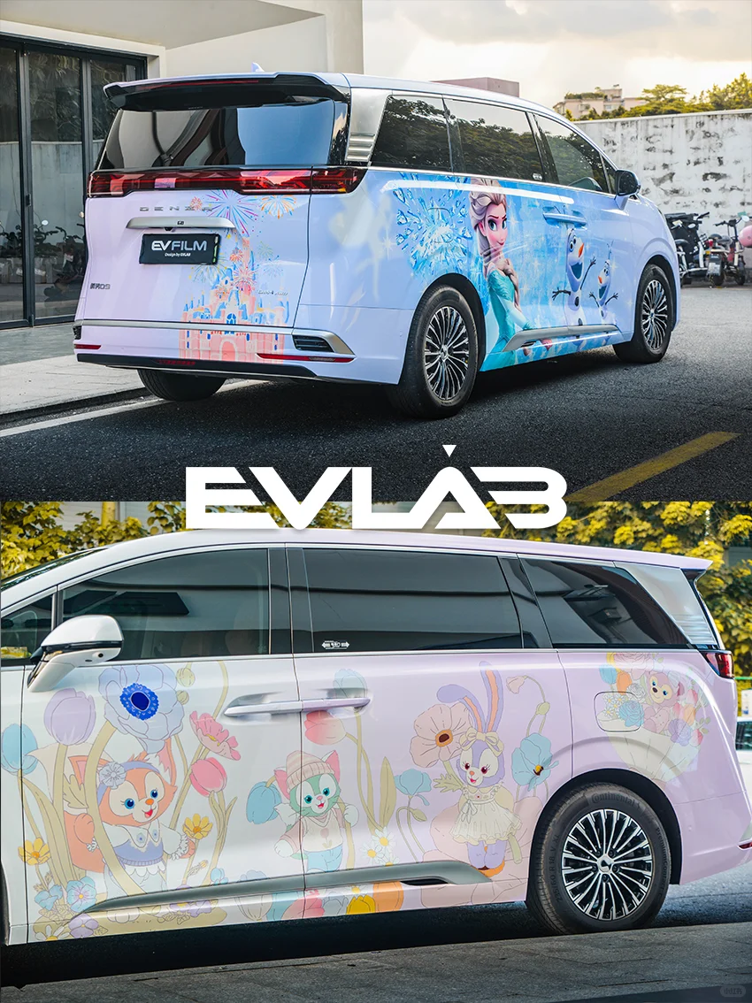 腾势D90——超级可爱的个性化改装