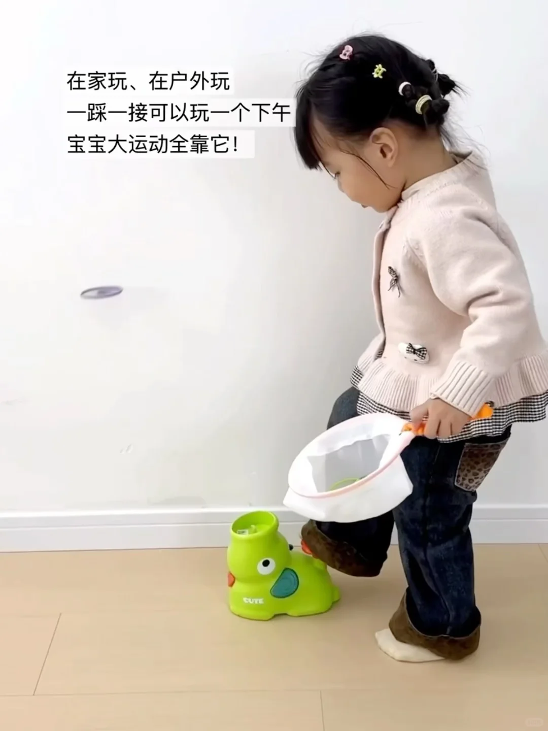 双十一必囤，每天能玩800遍的玩具大合集！