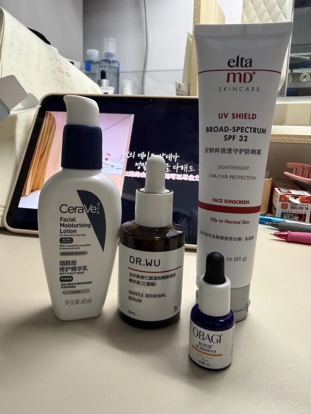 女大学生的护肤日记、坚持打卡酸c护肤