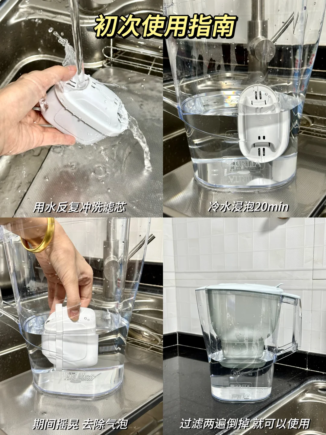 提升家居幸福感神器