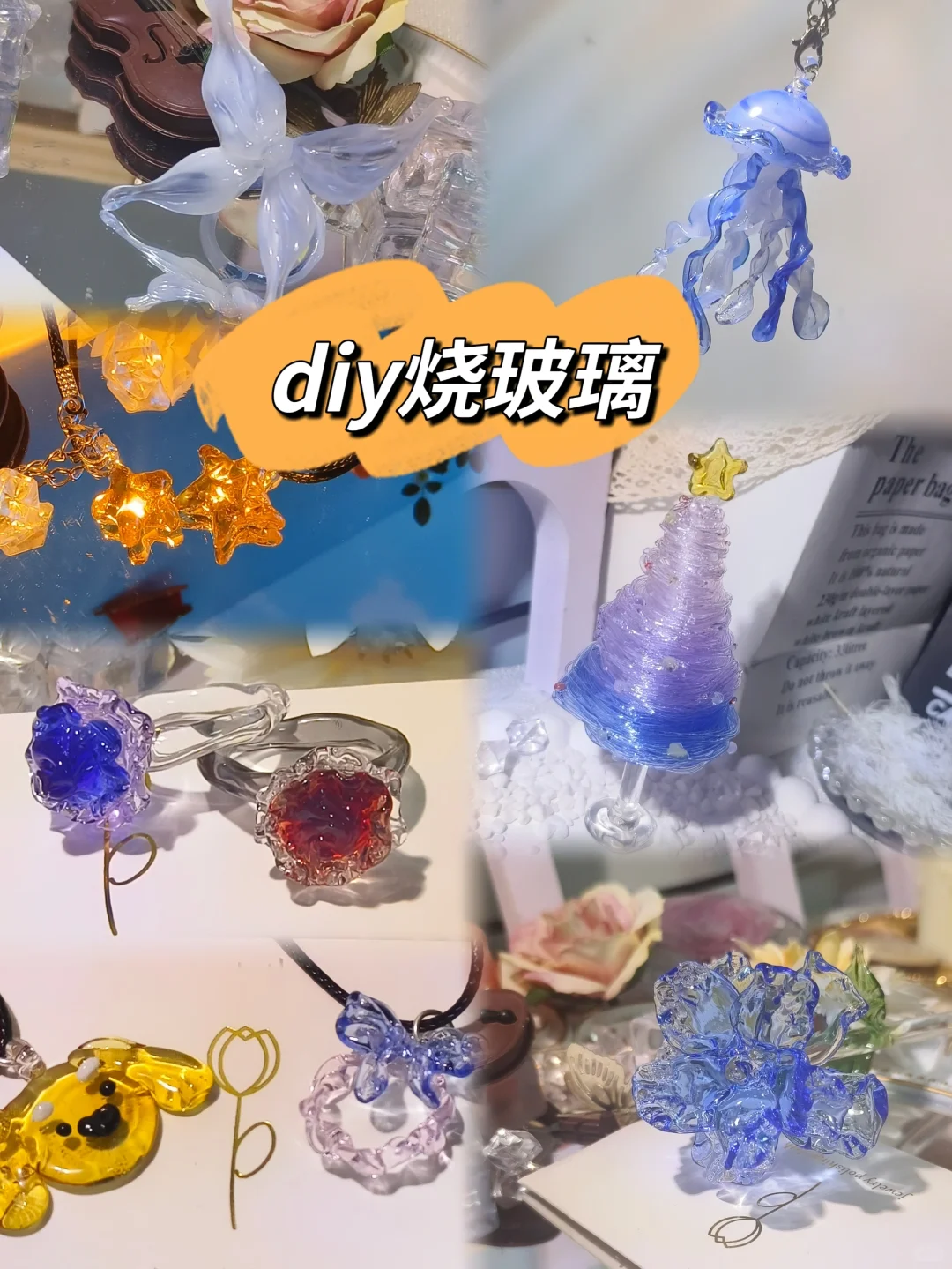 ?手残党必逛的宝藏手作店 | 入股不亏