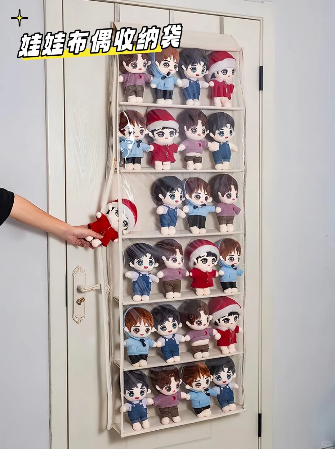 小户型的福音来啦?榨干门后的5cm缝隙