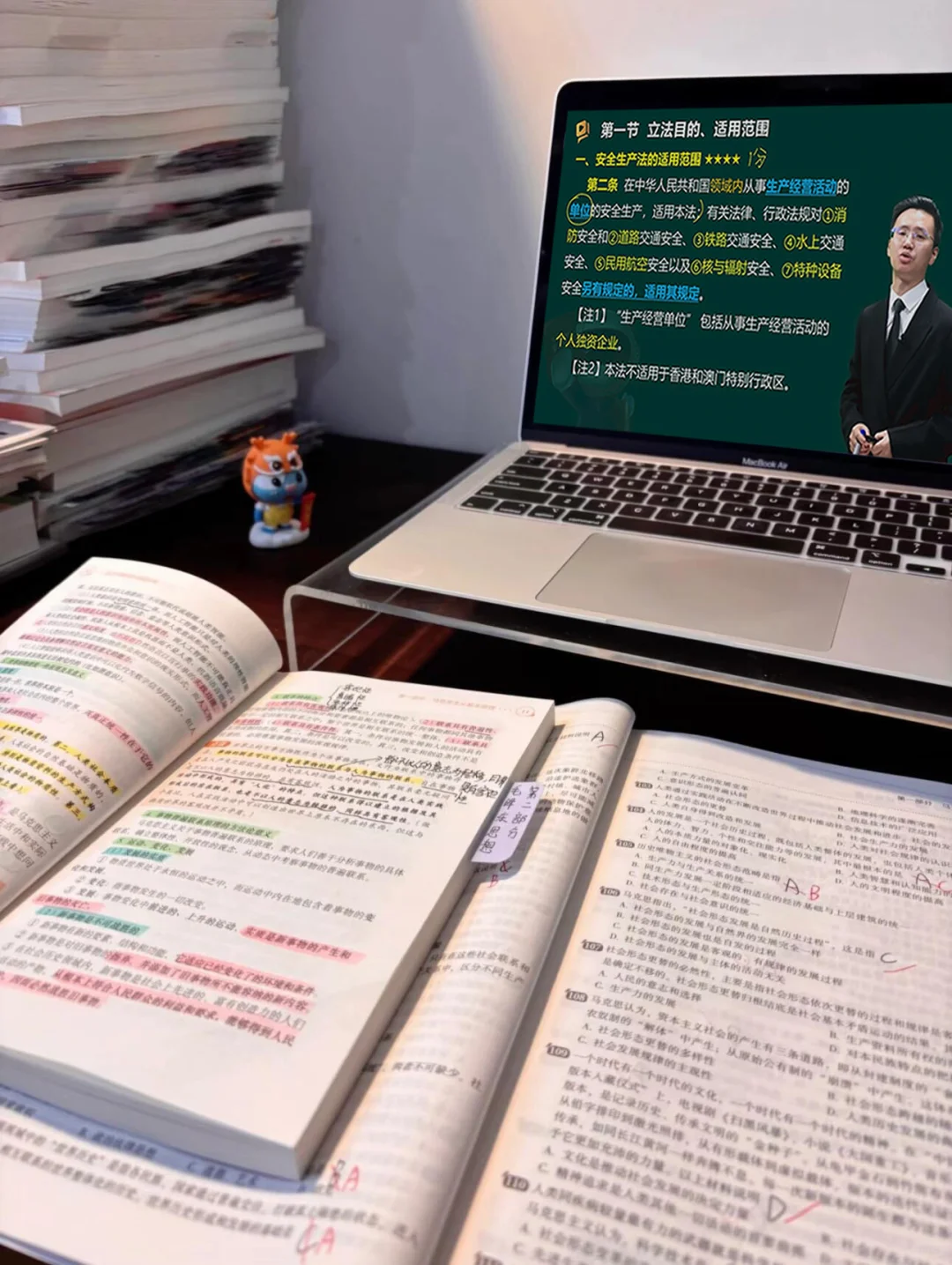 因为考过了注安,所以想浅说一下它的强度