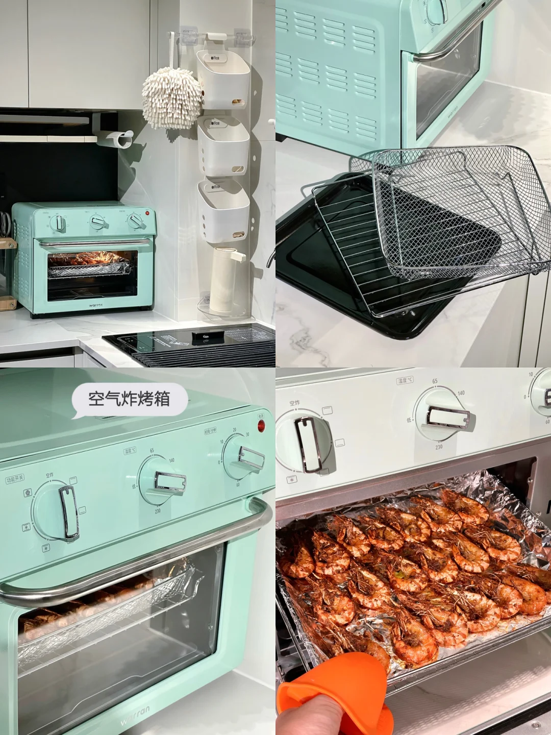 新家必备?高颜值厨房好物✔️实用不踩雷❗️