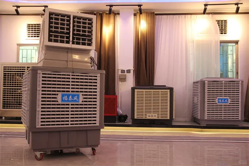 车间降温 使用哪种空调省电?