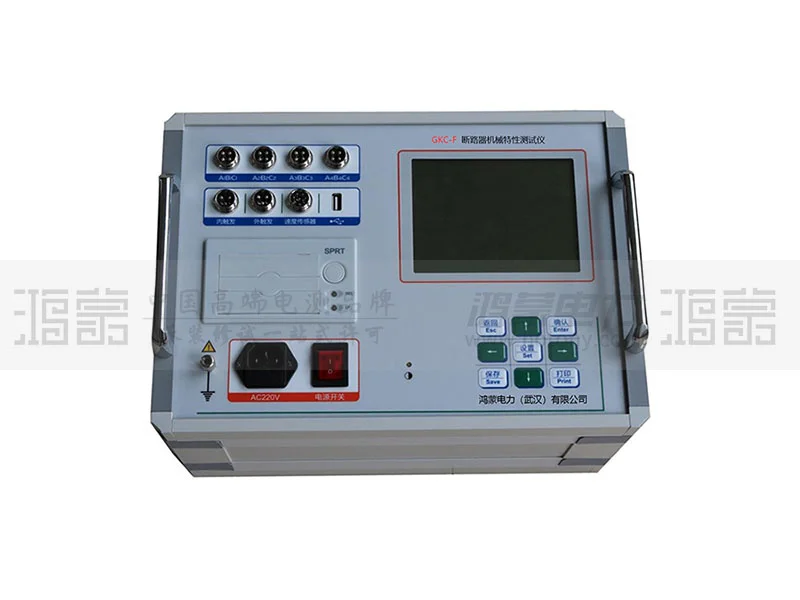 如何调试高压断路器并用开关特性测试仪判断