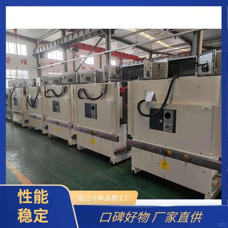 济南施耐德400V380V低压品牌柜供应