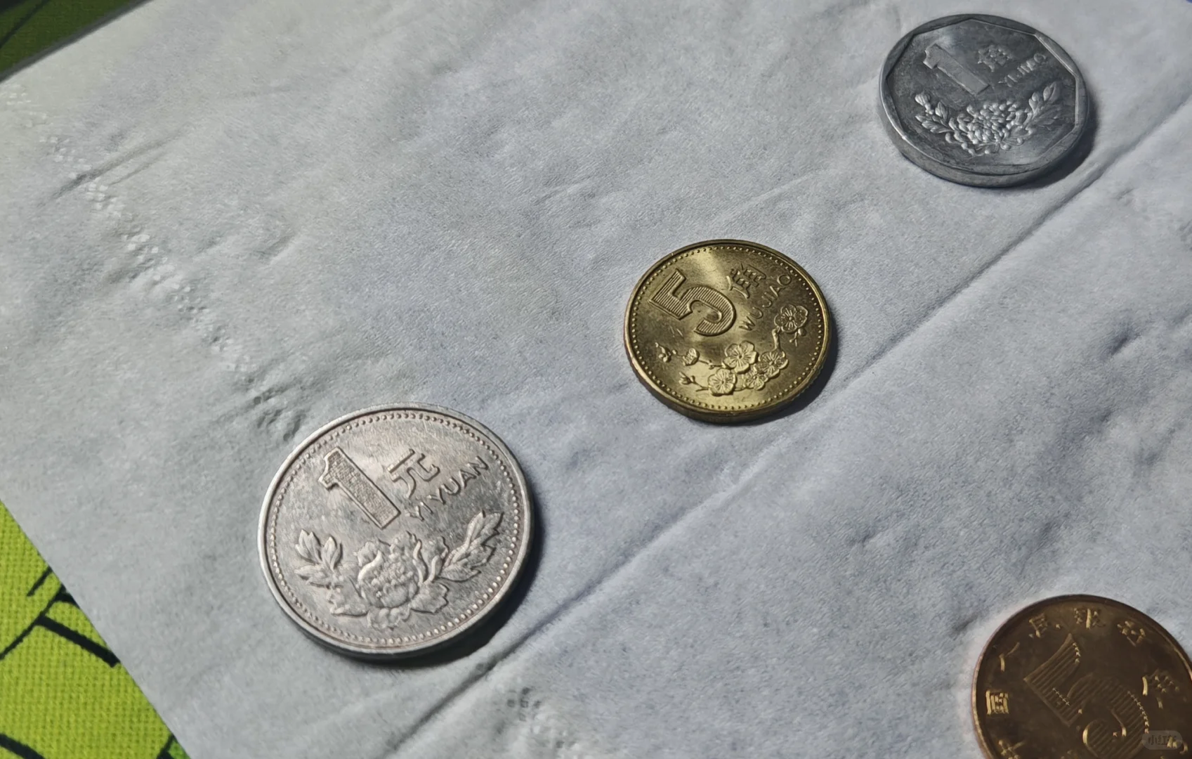 流通硬币的变化