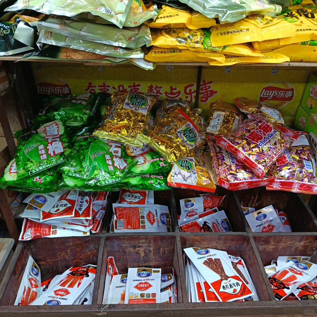 ?天呐！这家零食批发商直接把我香晕！