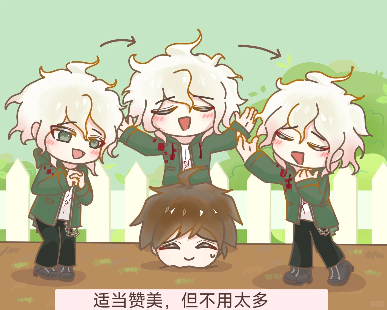 分享一些培养苗木的实用小技巧?