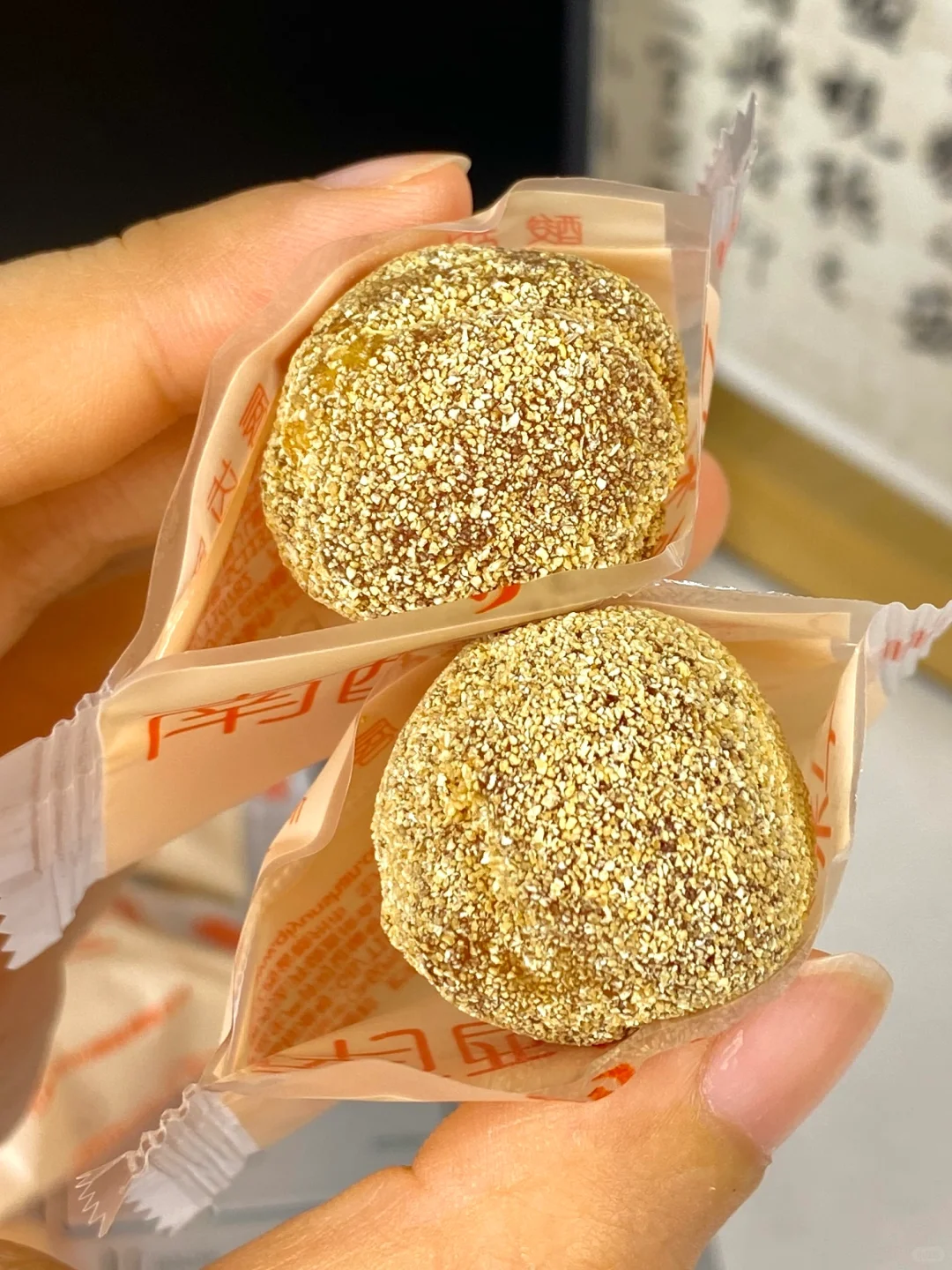 一口沦陷...真不愧是江西特产！