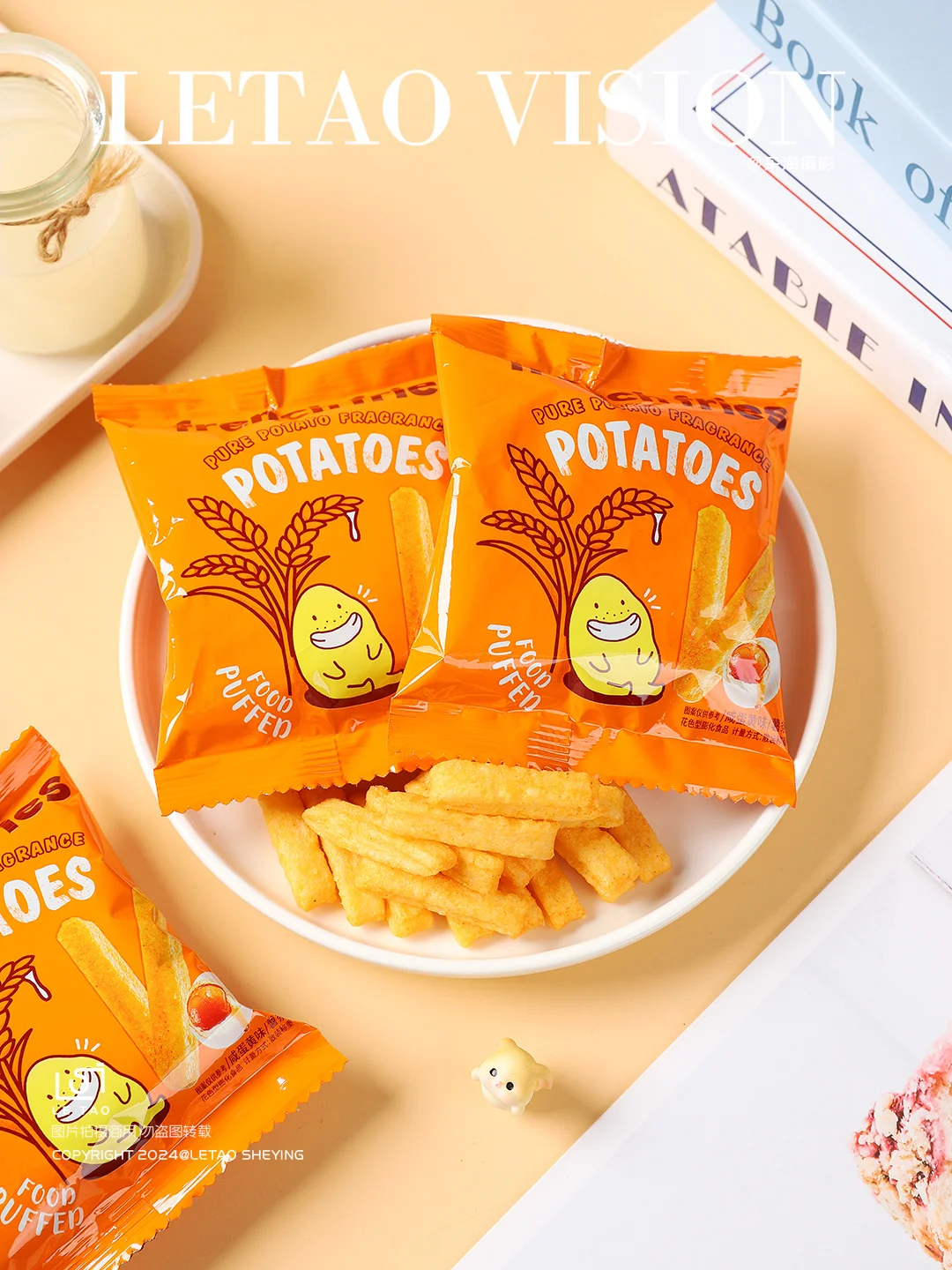 ?在家拍产品｜挑战拍摄500组 第136组