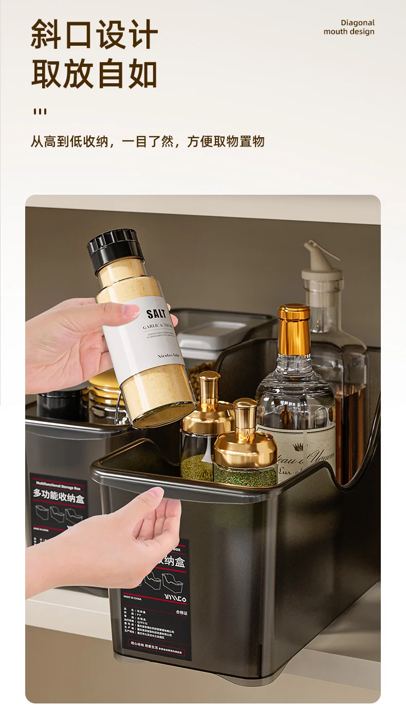 厨房浴室必备?收纳神器!