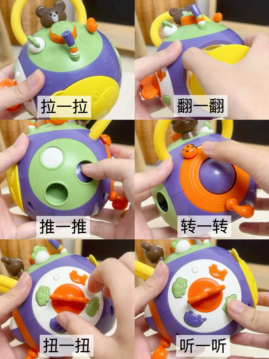 双十一买玩具攻略来了，0-3岁闭眼入不出错！