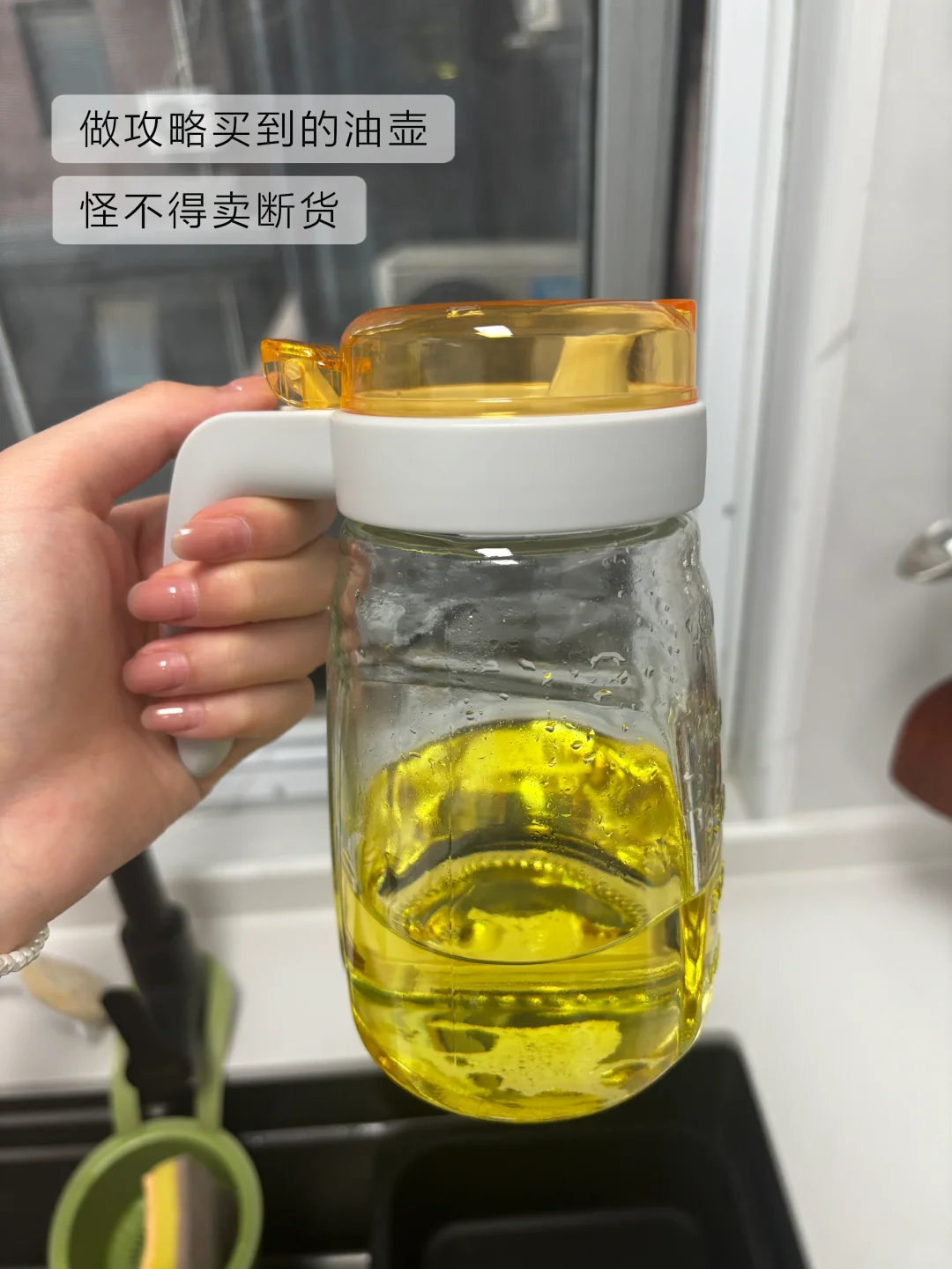 新家厨房好物分享