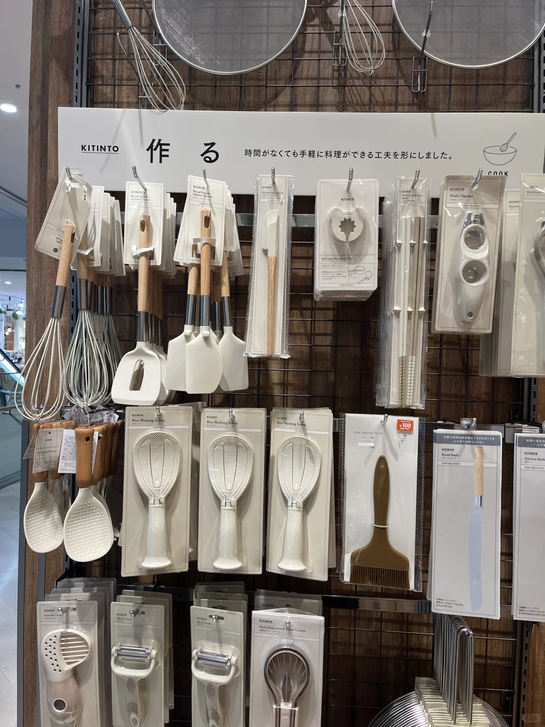 3coins的厨房杂货颜值还挺高