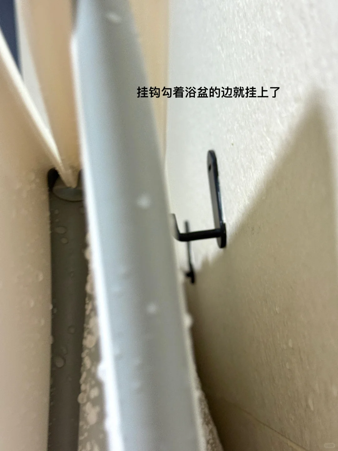 6年卫生间的清洁收纳 盆盆上墙方法分享