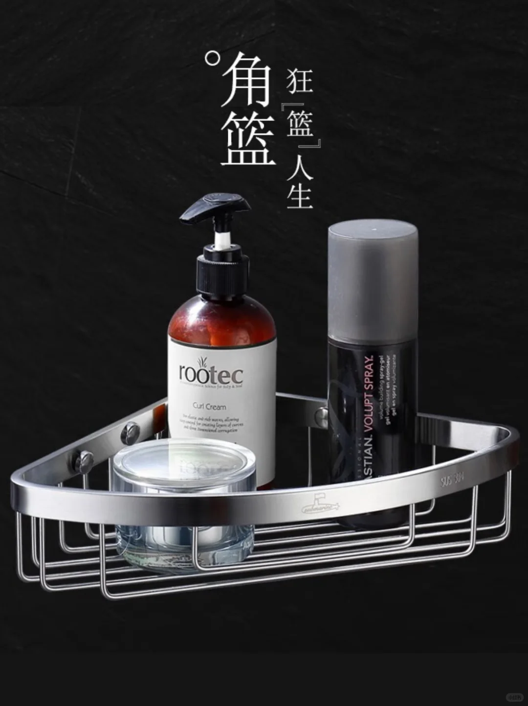 ?【浴室收纳天花板!】