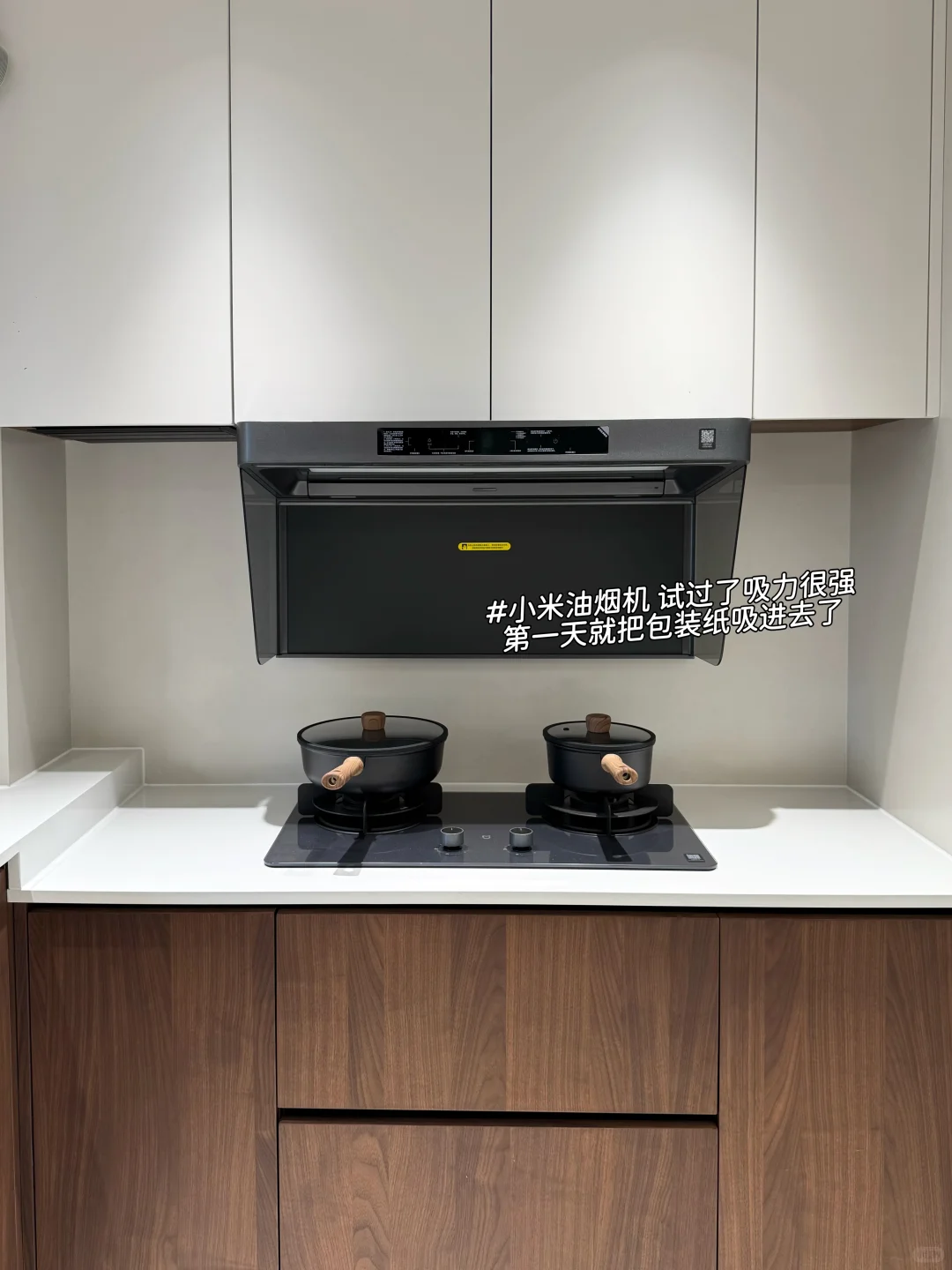 厨房的高颜值好物！