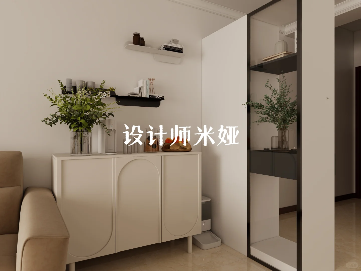 家里丑的都用下这个方法?