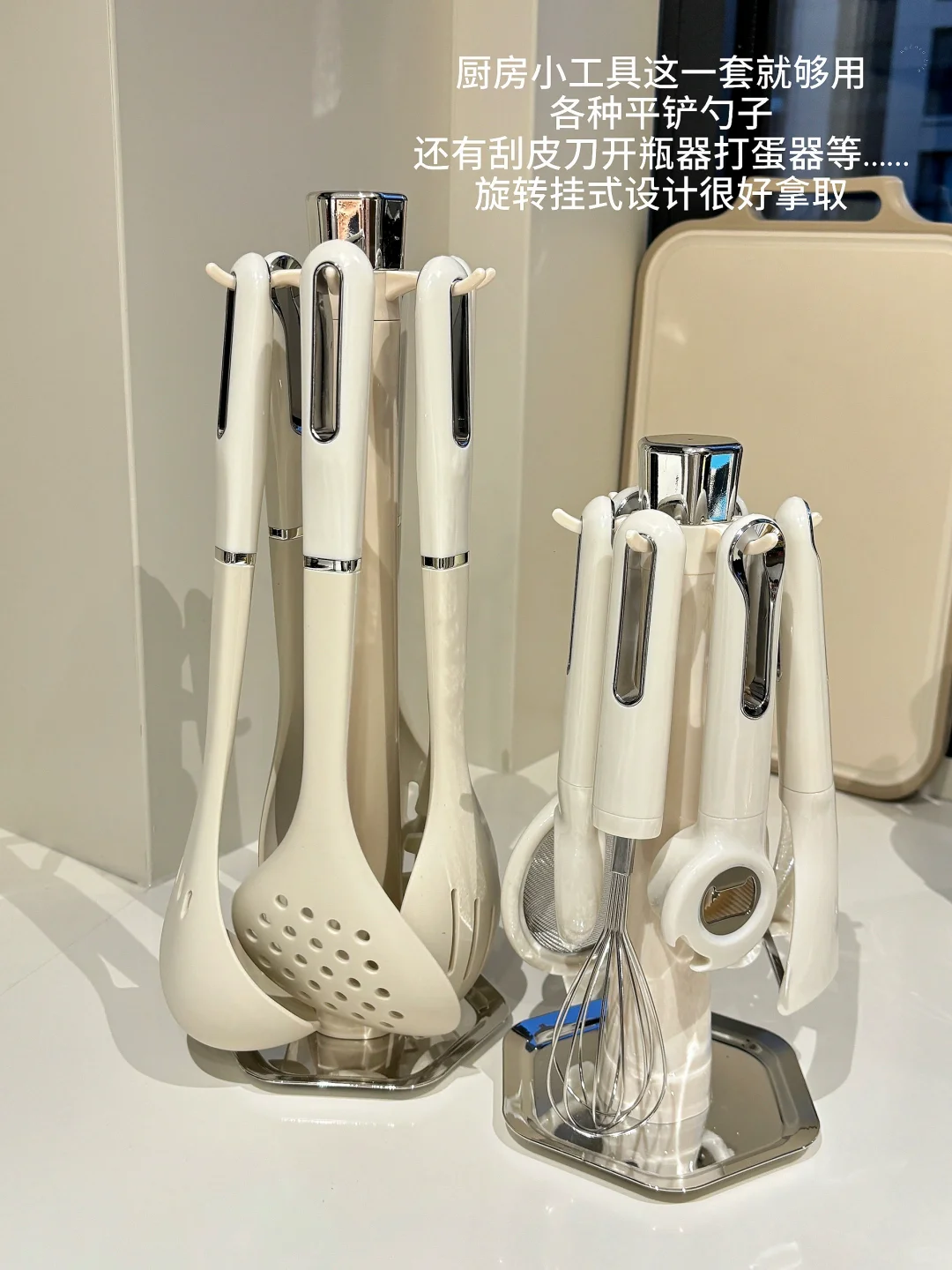 厨房那些实用的小物件?️???