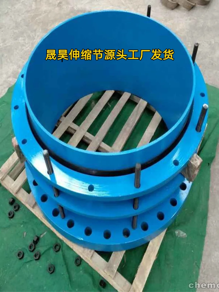 沧州管道伸缩器