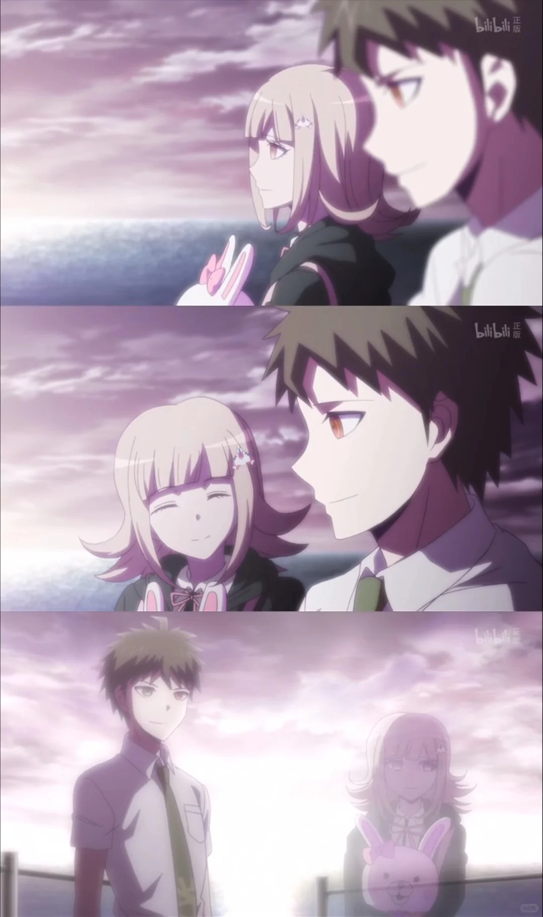 看完了 破如防,