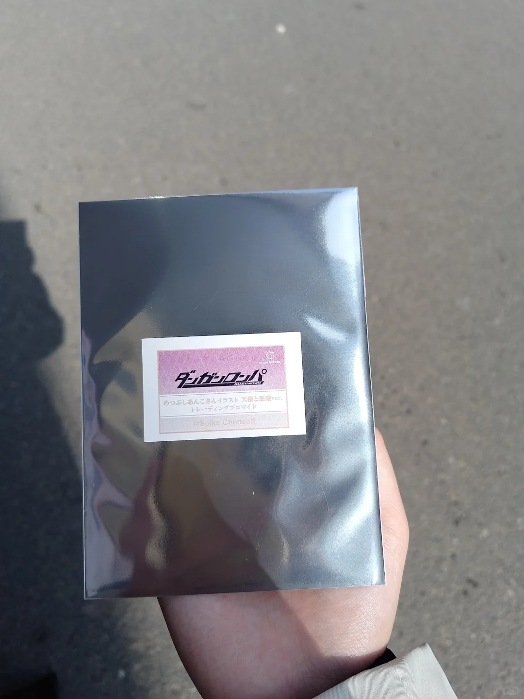 →点击查看读博结果