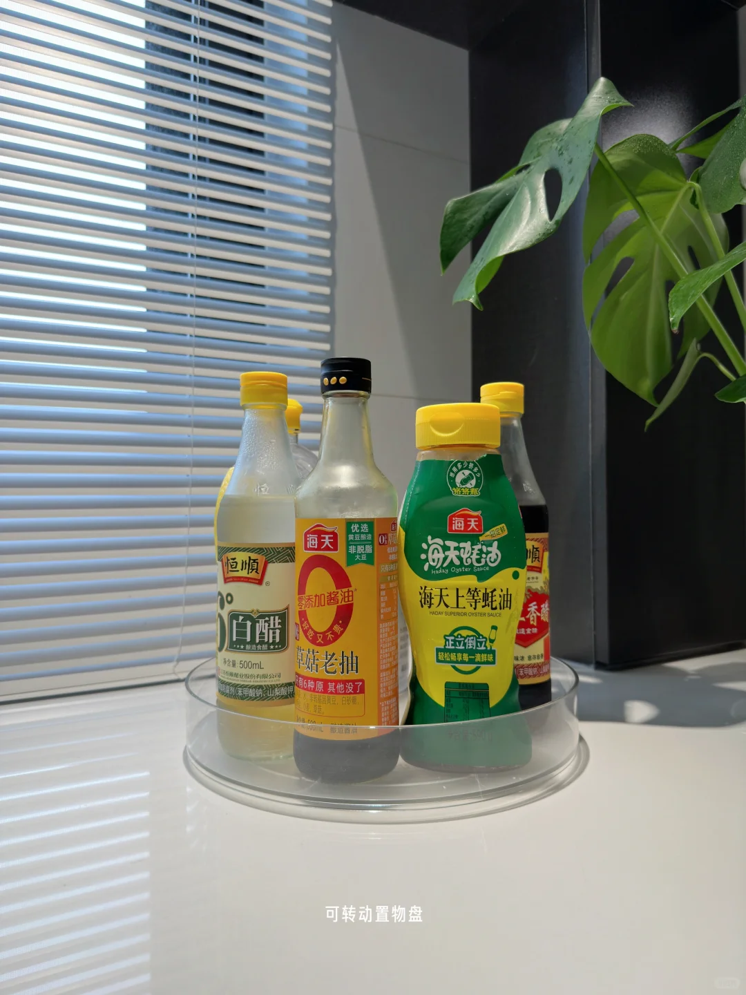 ? 一些厨房实用好物分享