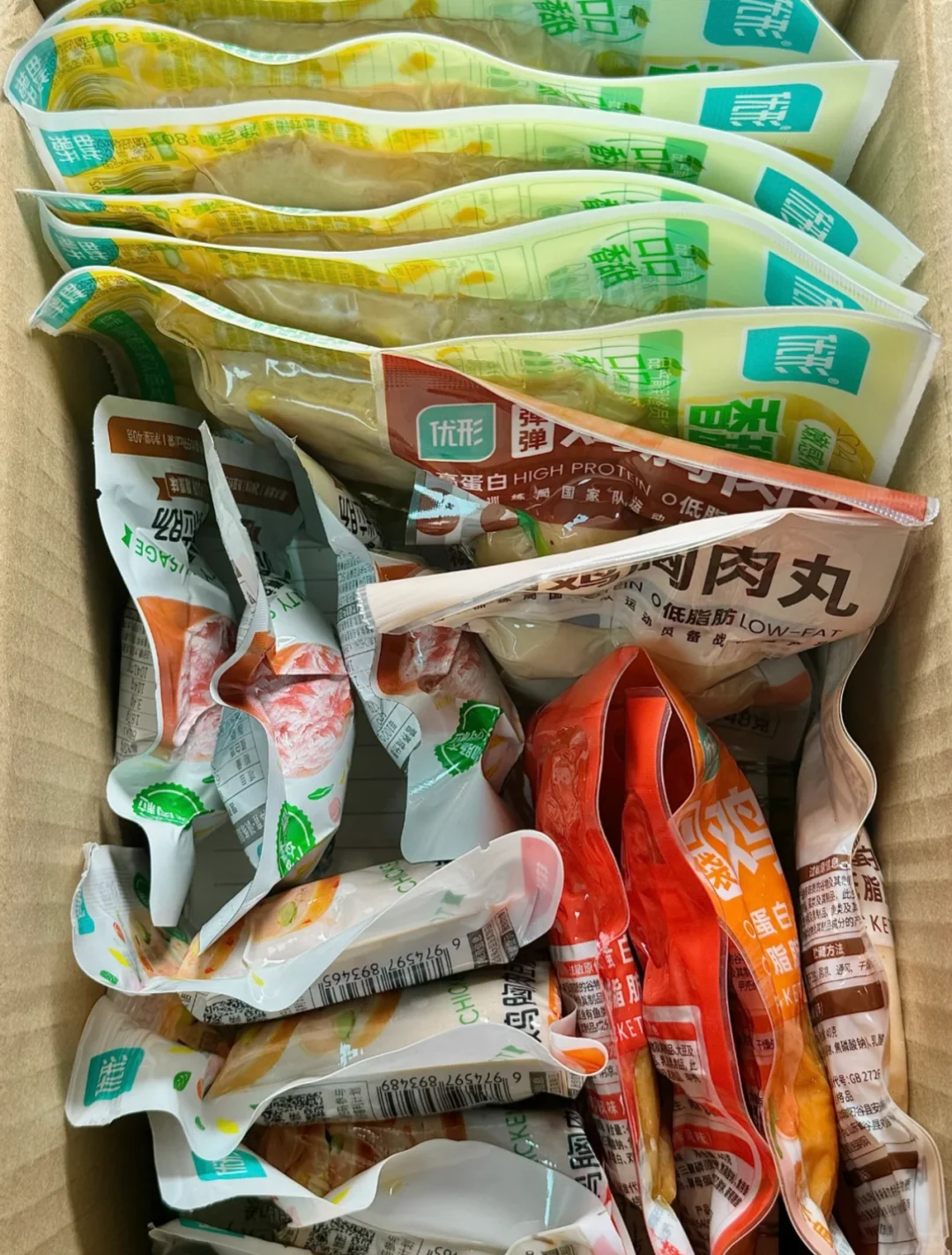 年后快来拆轻卡零食大上新～