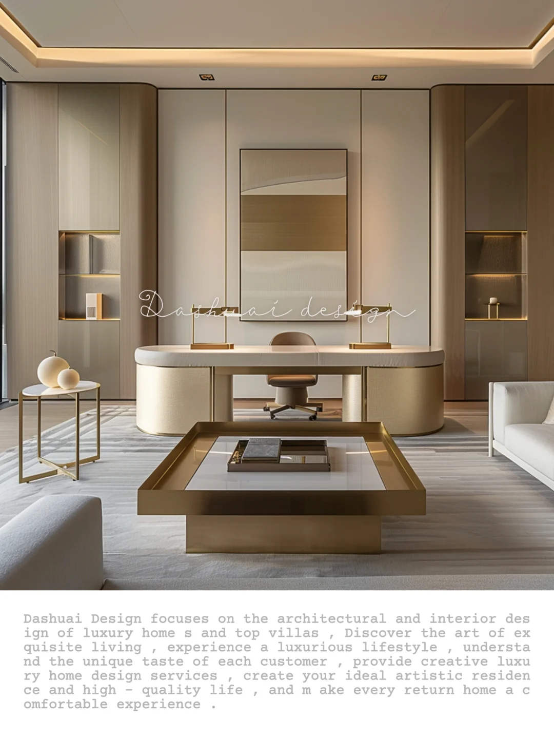 ? 现代主义之美：艺术与家居的灵魂碰撞