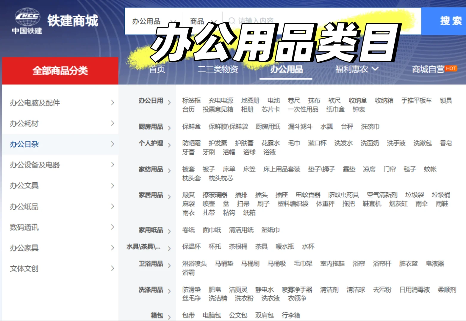 日交易额5000W➕，第一批吃螃蟹的出现了！