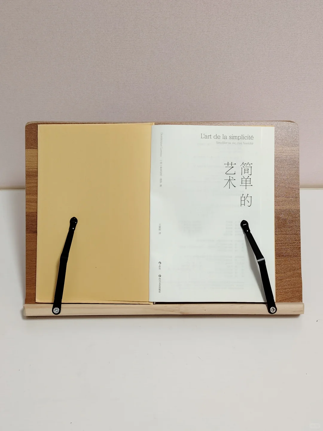 布局2025，不囤于物，不困于心