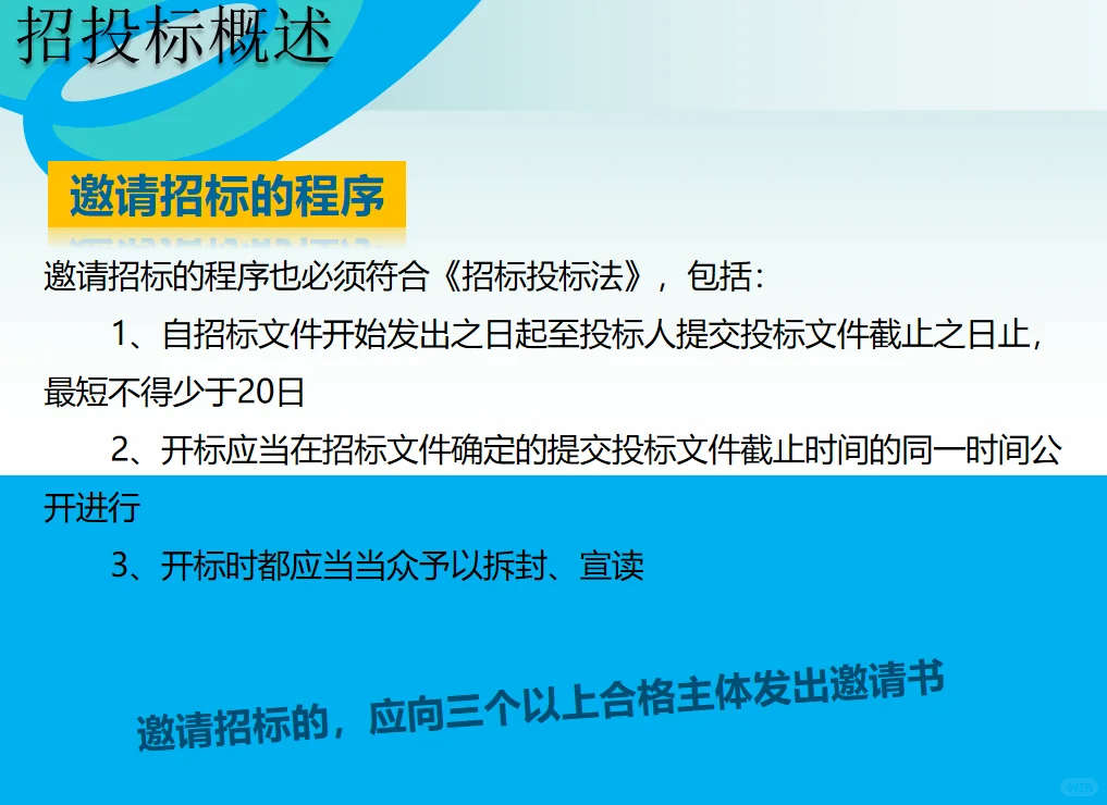 不愧是经理！这一套工作流程绝了！