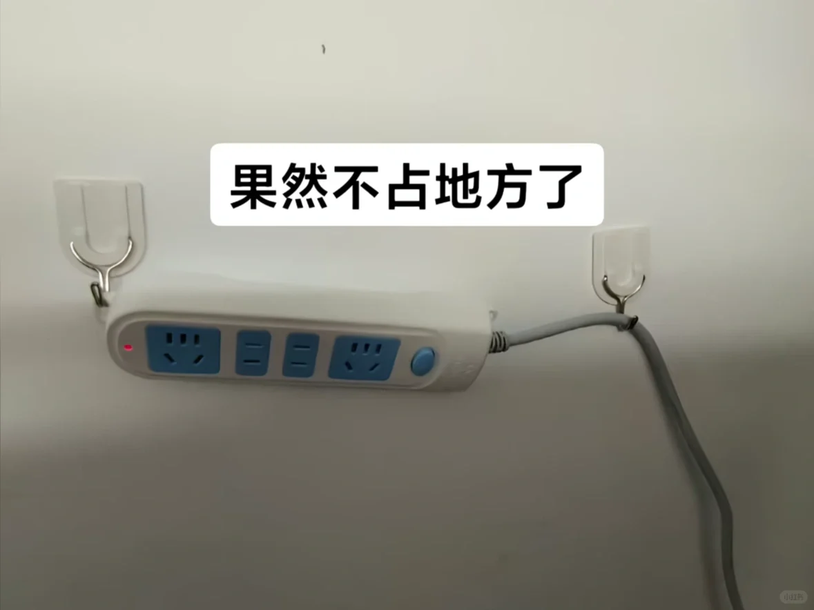 学姐留下的挂钩，原来都是宿舍收纳“神器”！