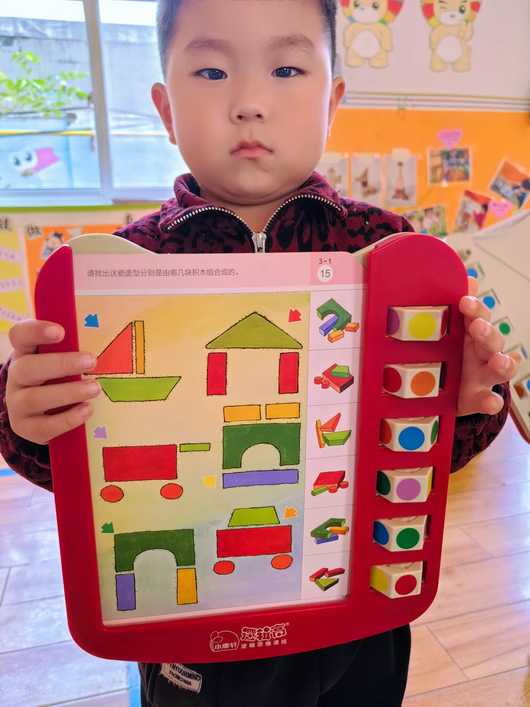 锐评一下全网好评的inne维生素c