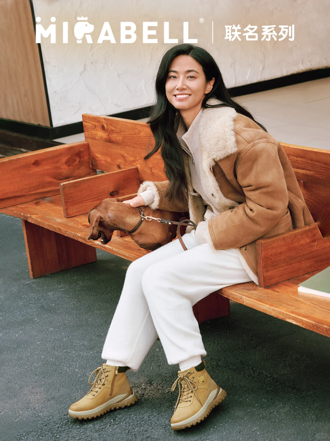 ?都市女孩bi入大黄靴,走路带风?